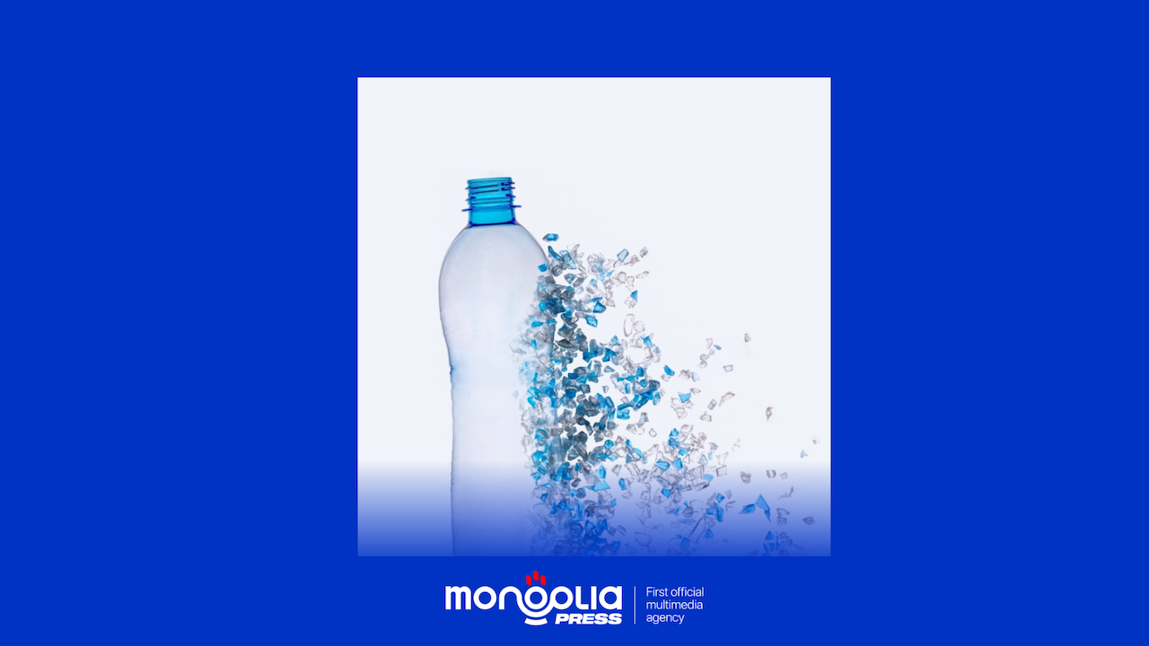 Хуванцрын аюулгүй хувьсал rPET 