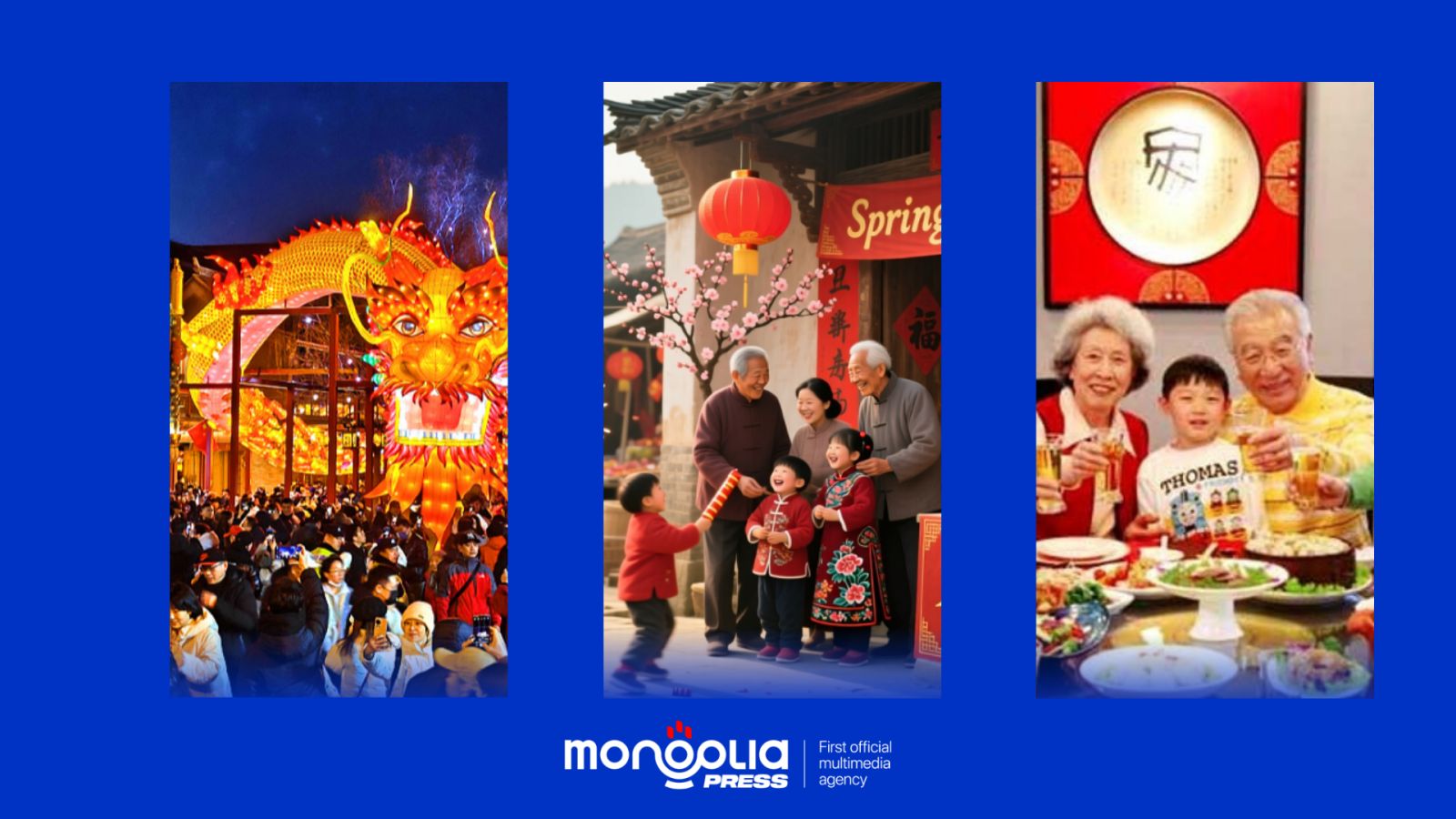 Хятадын Хаврын баяр-Дотоодын эдийн засгийг нь нэмэгдүүлэгч гол хөдөлгөгч хүч