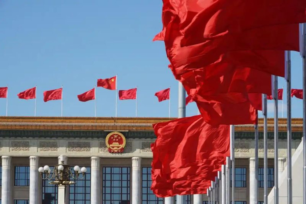 "Хоёр чуулган" ба Таван жилийн төлөвлөгөөний нууц: Хятад улсын эдийн засгийн шинэ мөчлөг Монголд Улсад хэрхэн нөлөөлөх вэ?