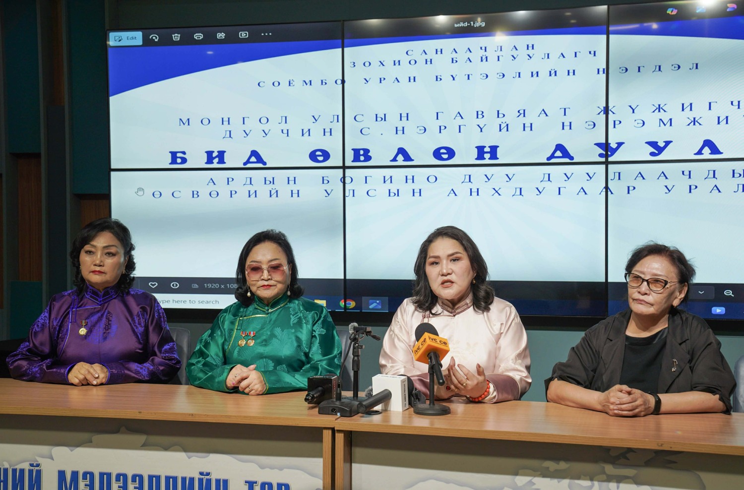 Сүүлийн 40 гаруй жил орхигдсон ардын дууны өсвөрийн дуулаачдын уралдааныг зохион байгуулна 