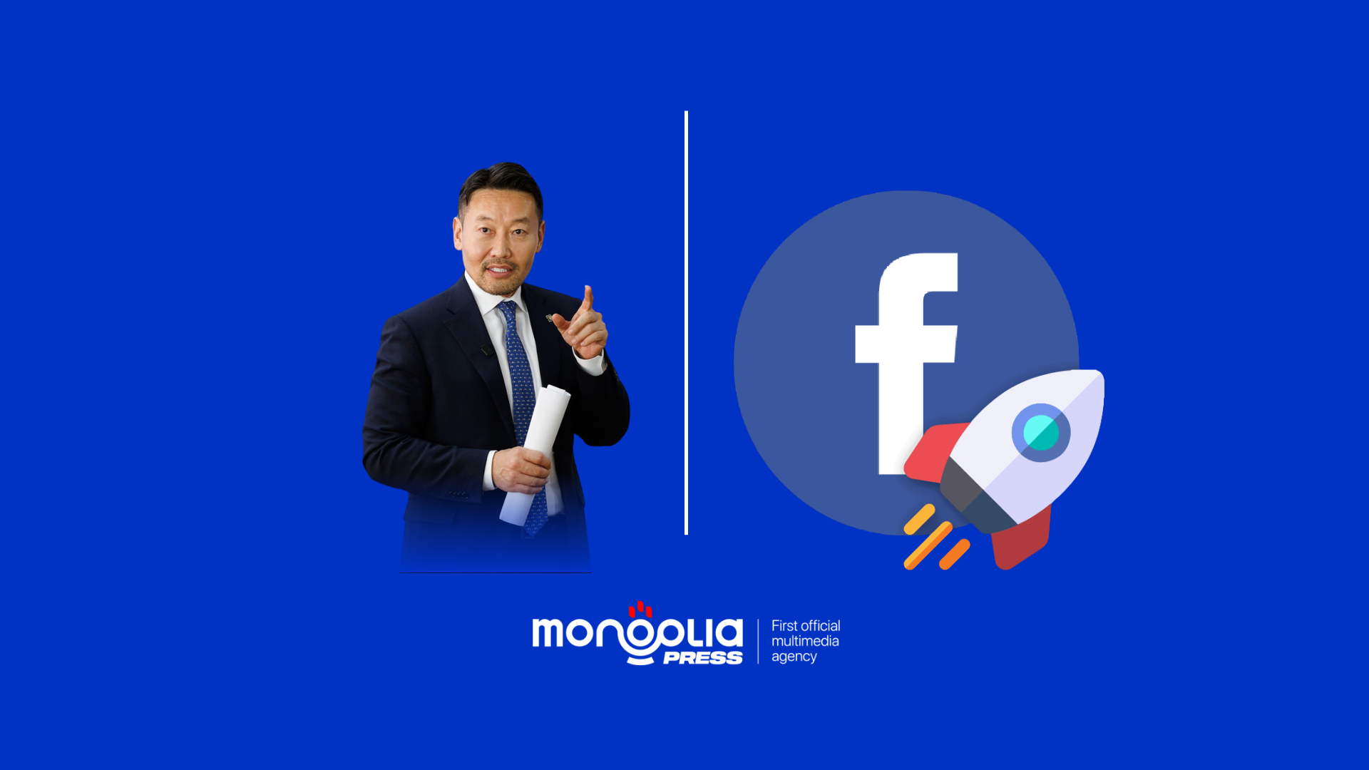 Шадар сайд Х.Ганхуяг мэдээллээ бүүстлэхэд сард 5.7 сая, нийт 115 сая төгрөг зарцуулжээ 