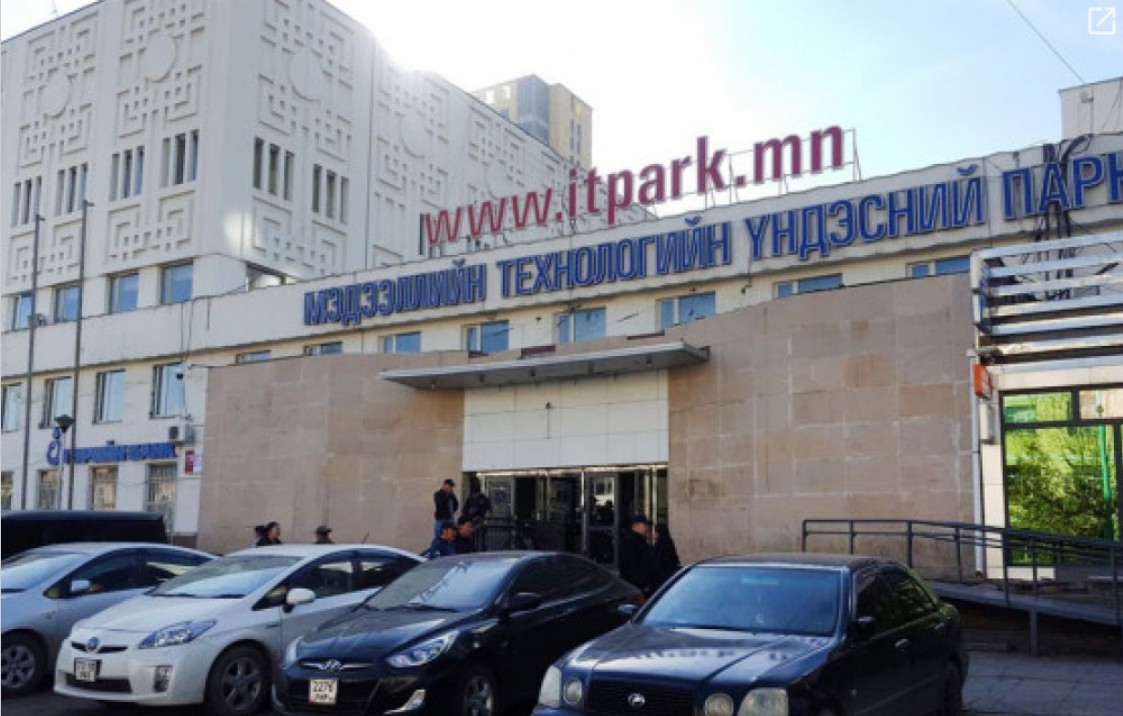 “Сод монгол"-ын "захиалга"-аар IT Park-ийн дансыг битүүмжлээд 17 хоножээ 