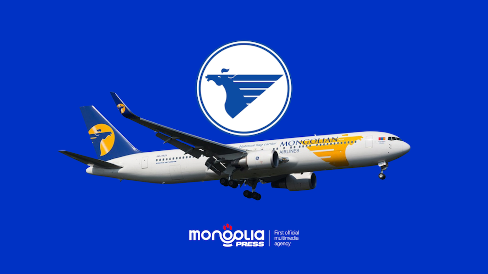 “МИАТ”-ийн алдагдал 32 тэрбумд хүрчээ 