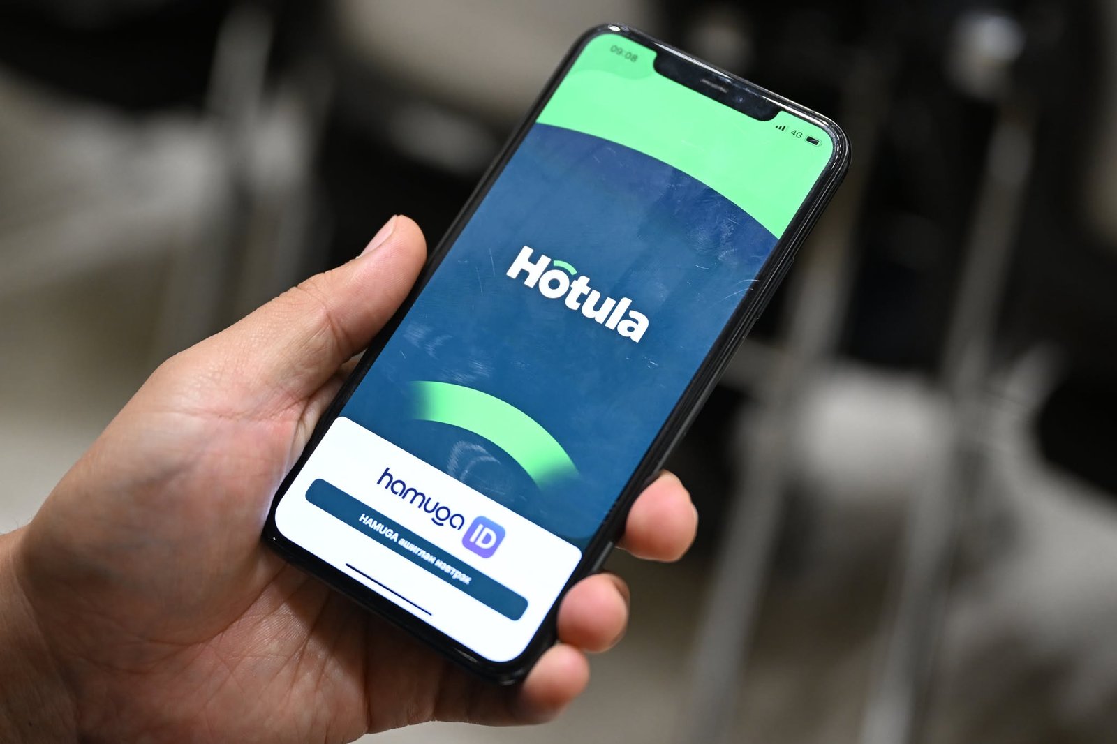 ХЭҮК: “Хотула” аппликейшн ашиглахыг зогсоо