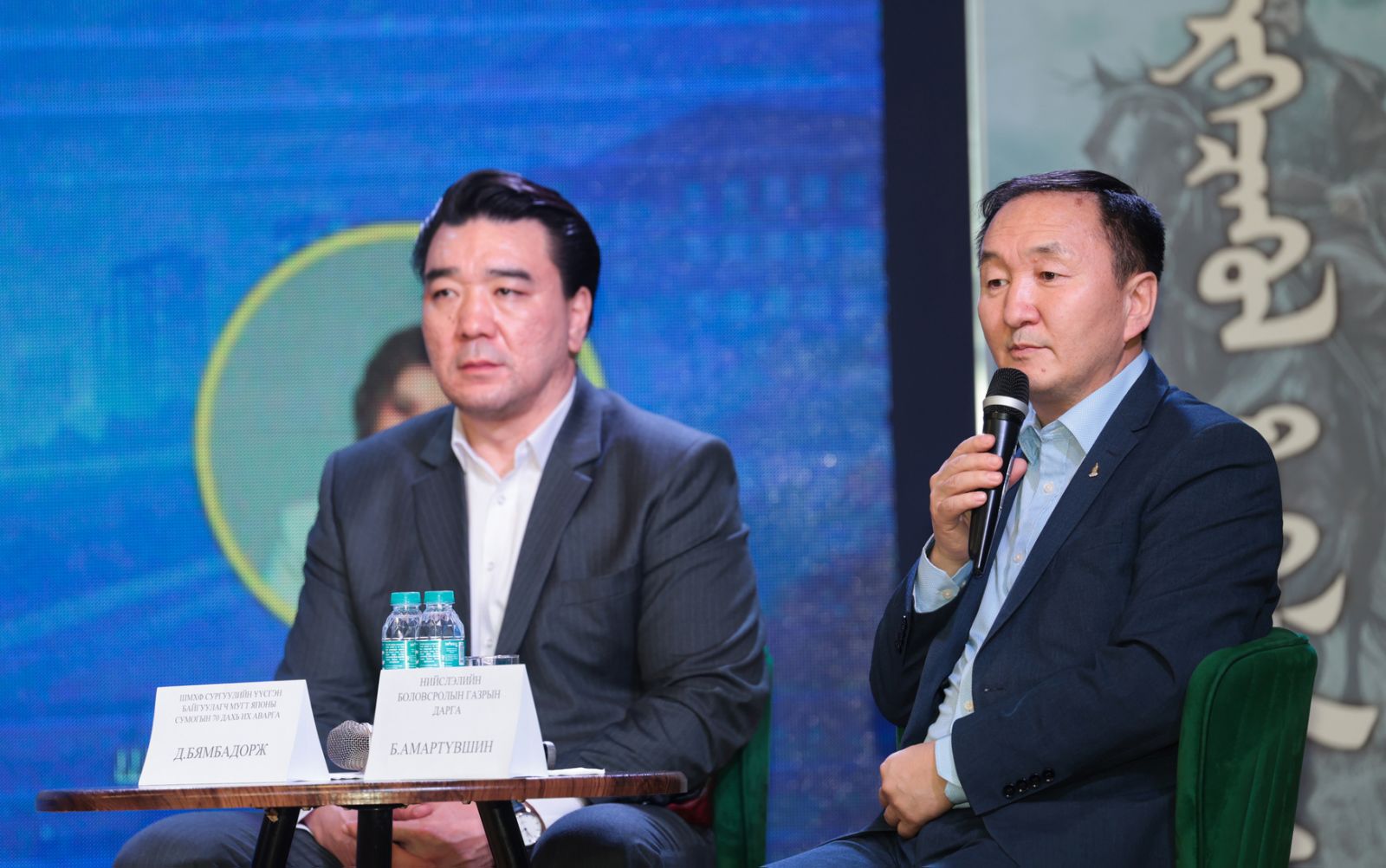 “Сурронгүй сургууль" өдөрлөг "Шинэ Монгол Харүмафүжи" сургуулиас эхэллээ