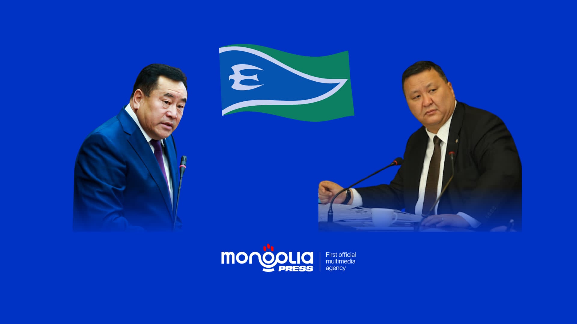 Үхмэл улстөрчдийн үүр ИЗНН