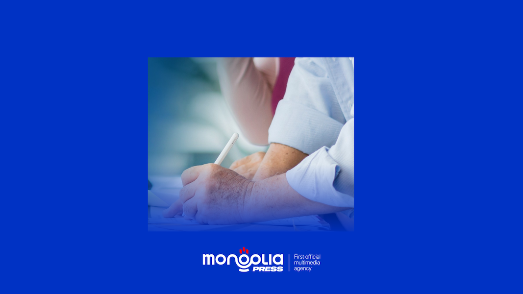 Авлага нь зузаарсан Хөдөлмөр эрхлэлтийг дэмжих сан 