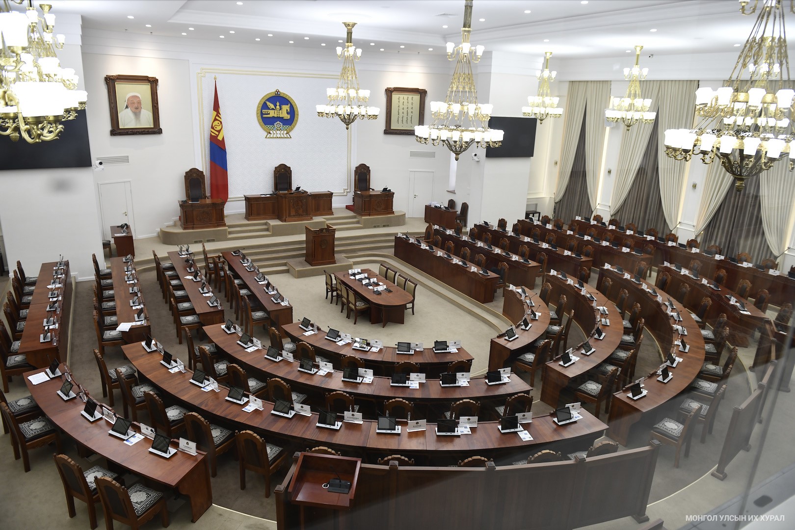 Парламентаар хэлэлцэх асуудлын дарааллыг хэн тогтоодог вэ?