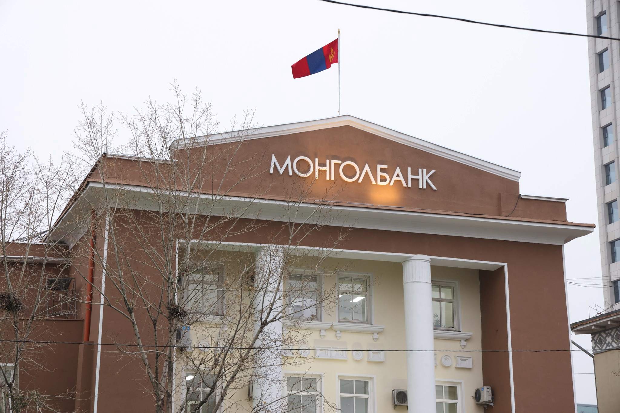Монголбанкны санхүүгийн тайланг зөрчилгүй гэж дүгнэжээ  