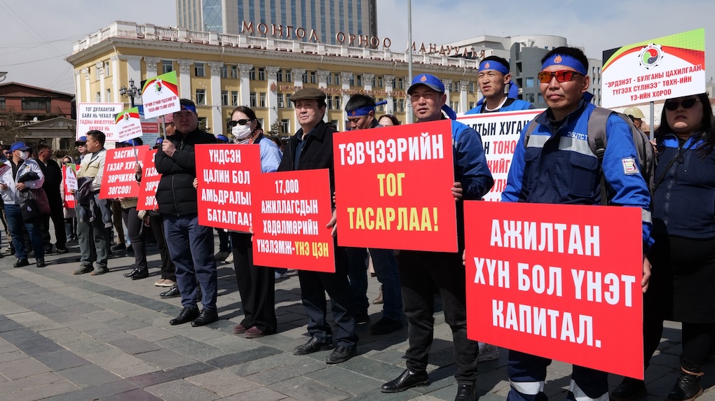 ТӨХК-иудын захирлын тансаглалыг танаж, эрчим хүчний салбарынхны цалинг нэмье, Н.Учрал сайд аа 