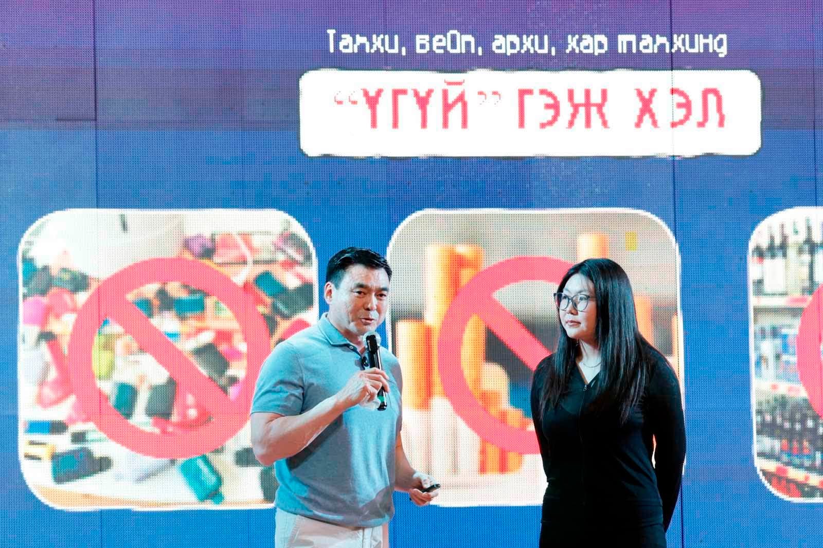Хүүхдийн зуслангуудад гэмт хэрэг, зөрчлөөс сэргийлэх хөтөлбөр хэрэгжүүлж байна