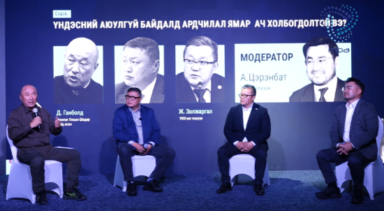 Д.Ганболд: УИХ-ын танхимд халуун хэлэлцүүлэг өрнүүлэхгүй бол олон асуудал гудамжинд гардаг