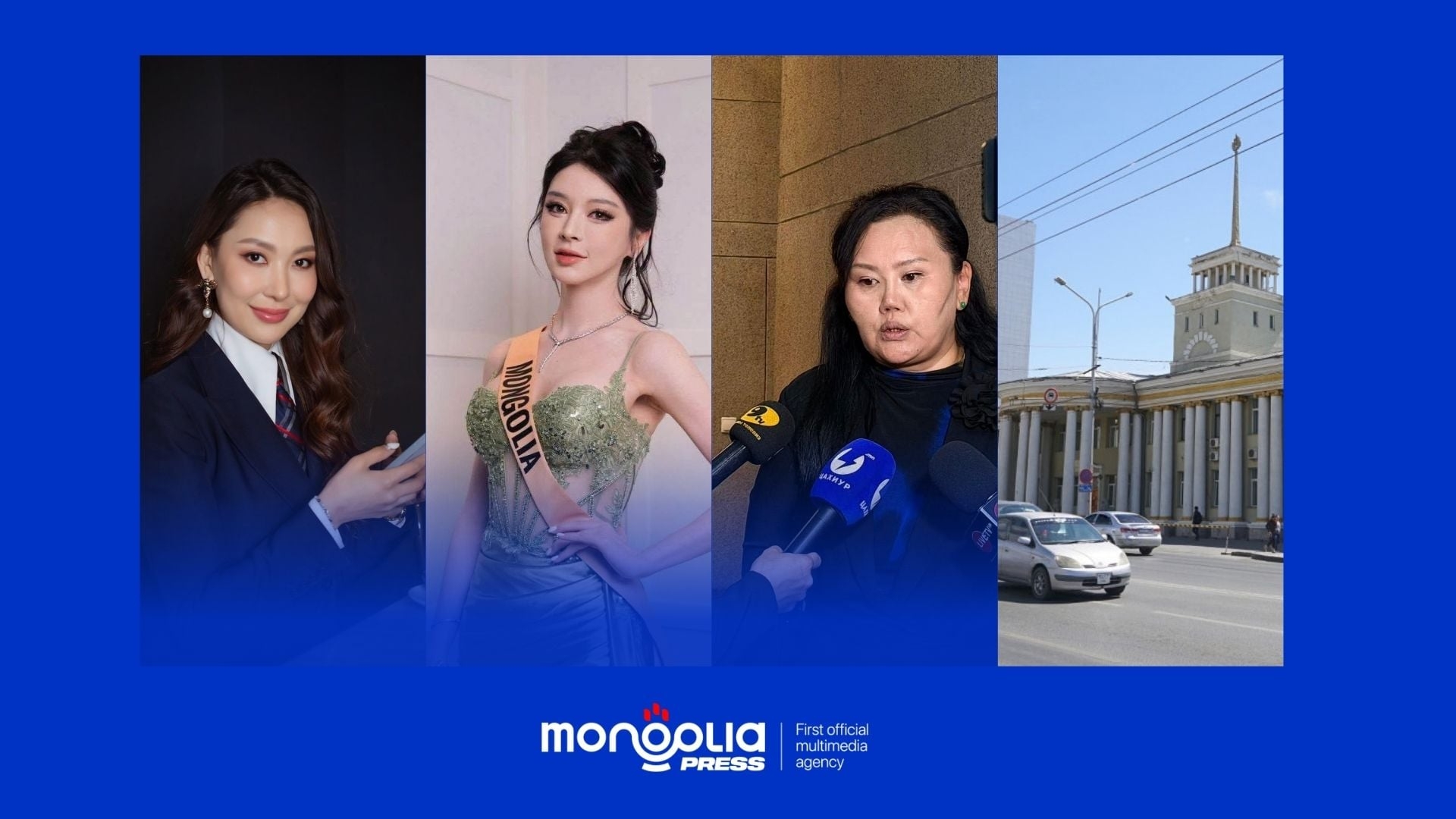 "Эзэнгүй" Монголын илэрхийлэл "Chinа Mongolia"