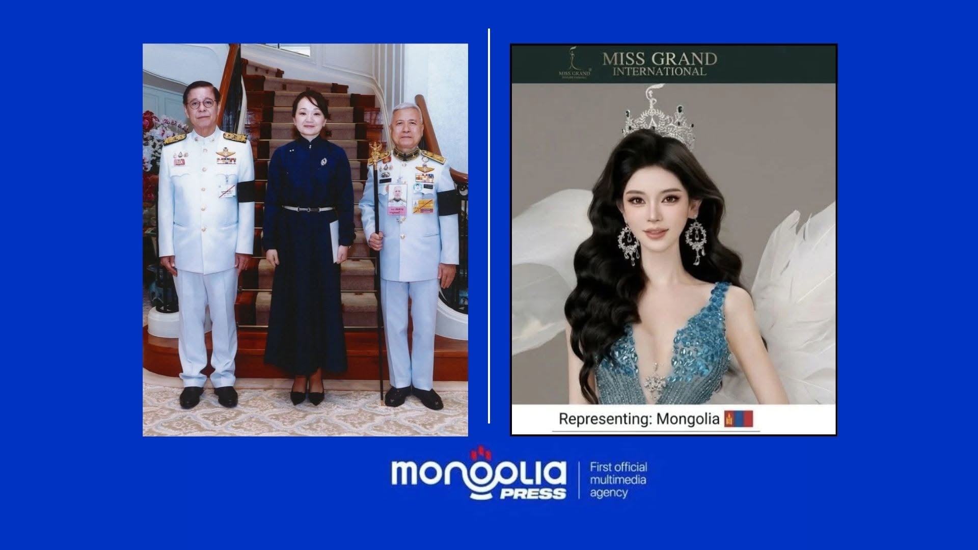 Монголын дипломат алба миссийн тэмцээний өмнө "хүчин мөхөсдөөд" 14 хонолоо