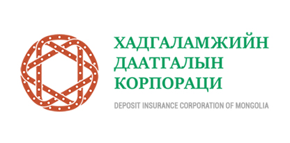Хадгаламжийн даатгалын корпорац түрээсэнд тэрбум төгрөг төлж байна