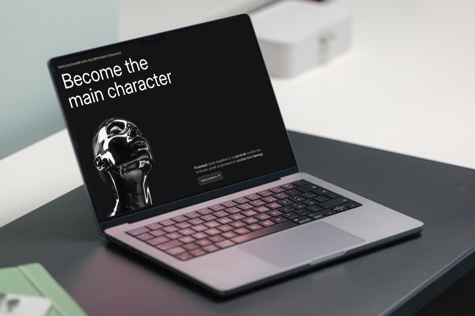 site profile thumbnail