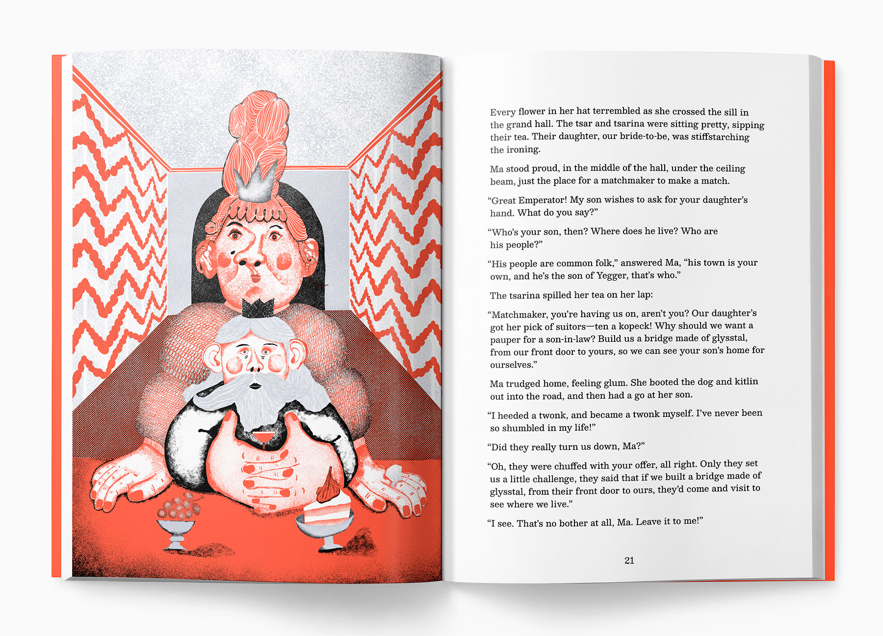 A page spread with the queen and the king