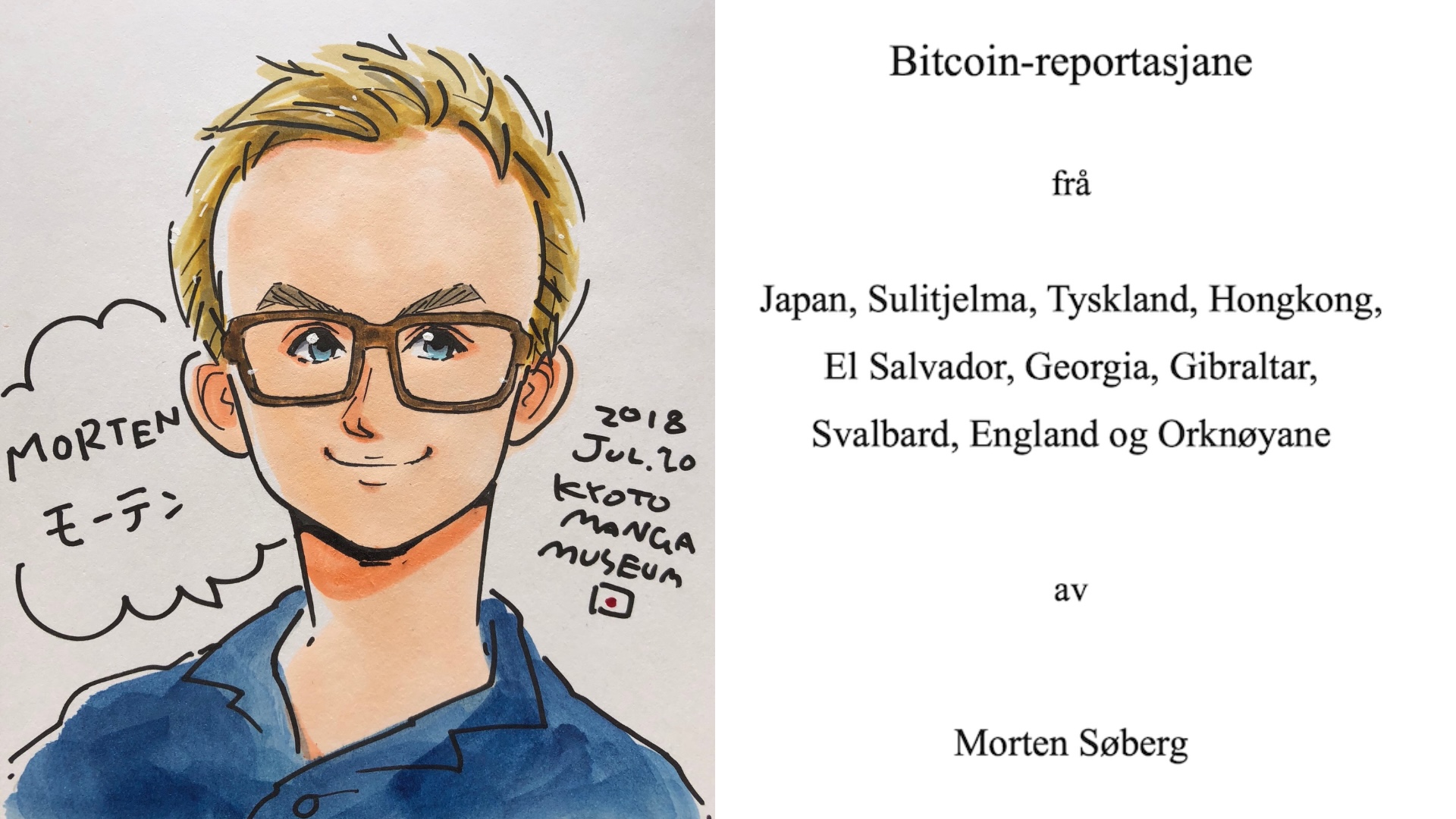 Morten Søberg med ny bok i høst: «Bitcoin-reportasjane»