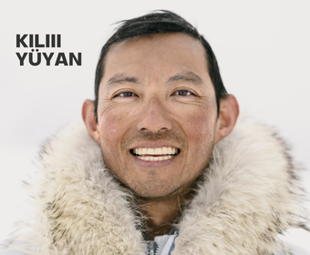 Guardians of Life: Indigenous Practices for a Thriving Earth @ 7PM