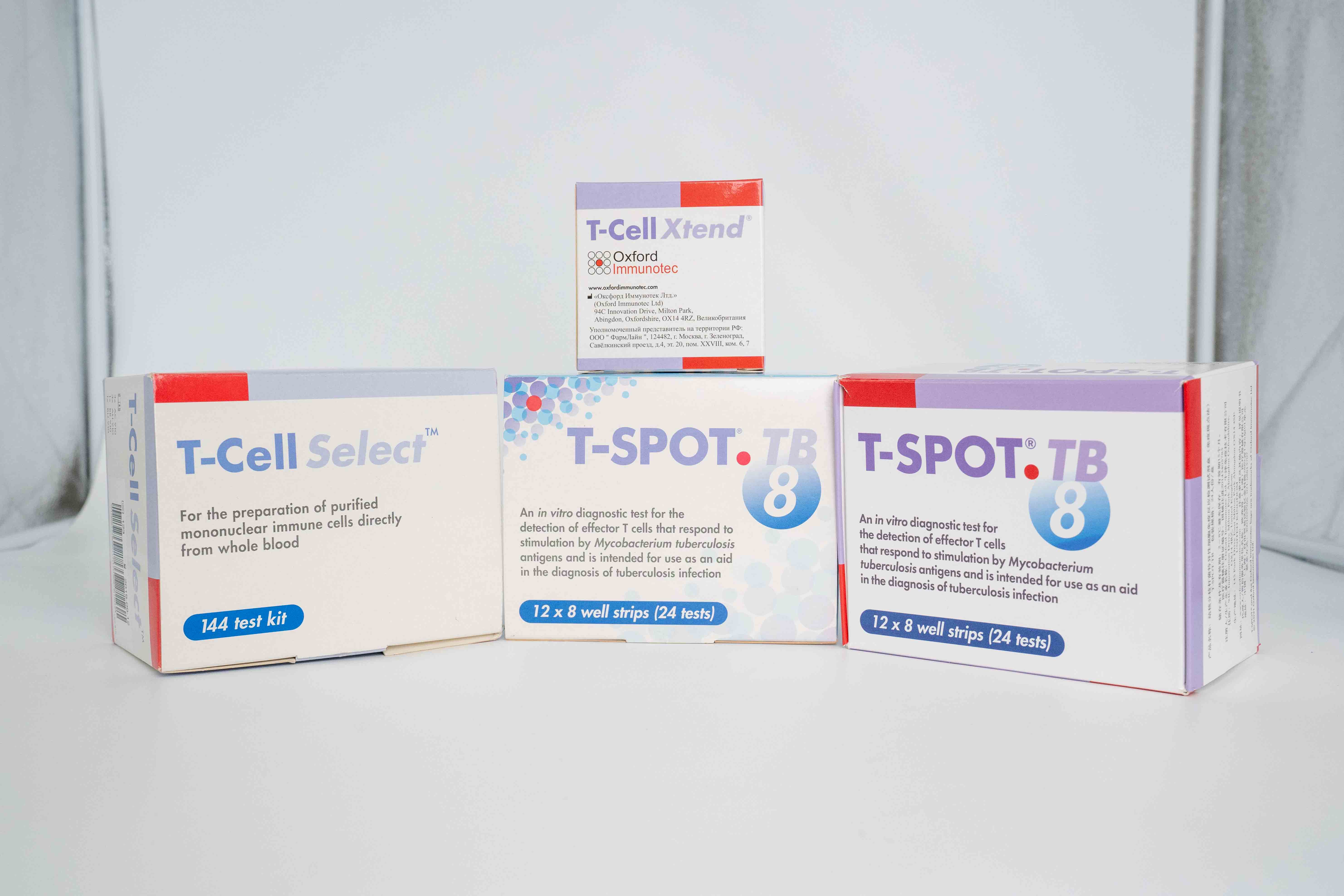 Branded promotional packaging box for product launch