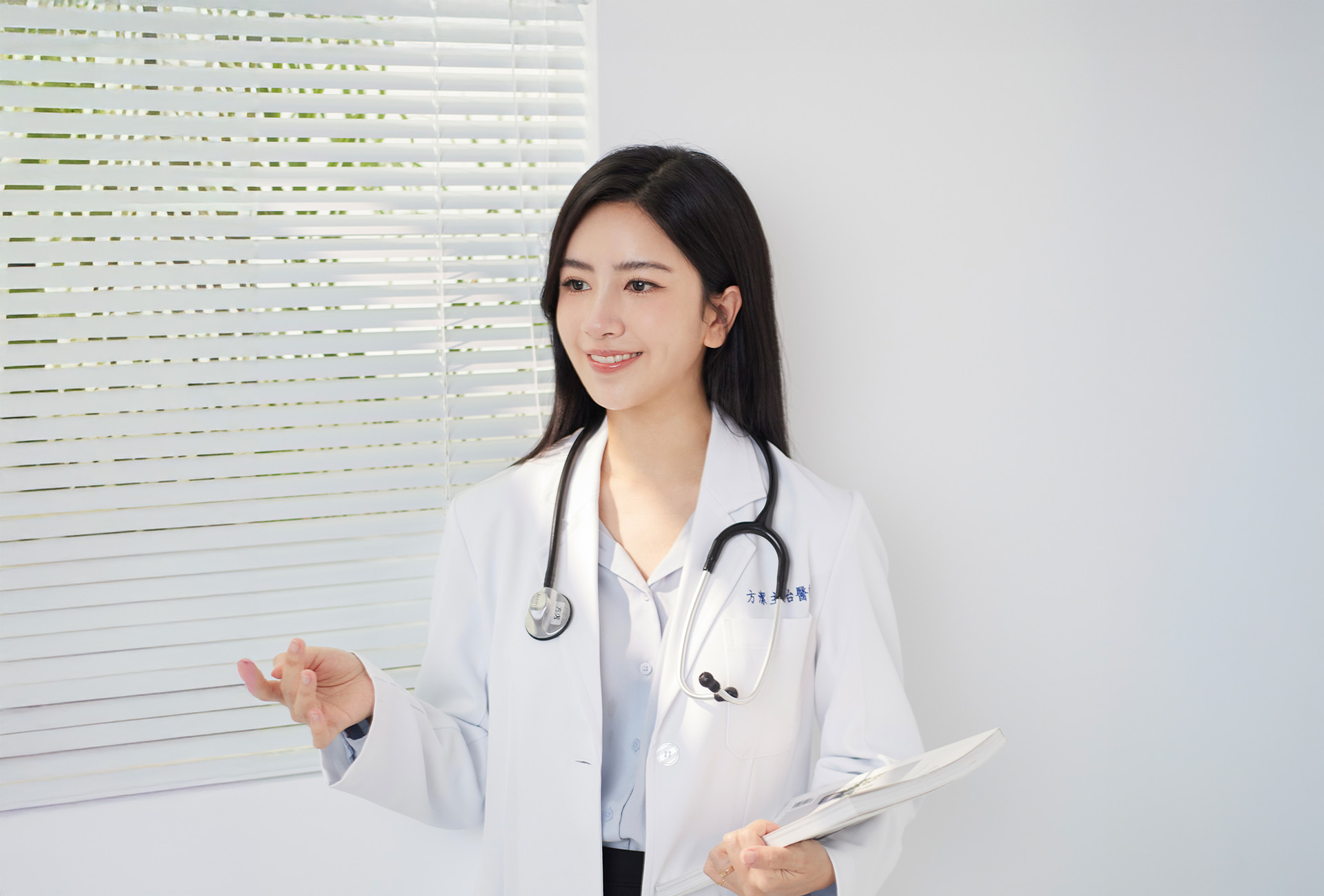 方潔醫師 Dr.Jessica