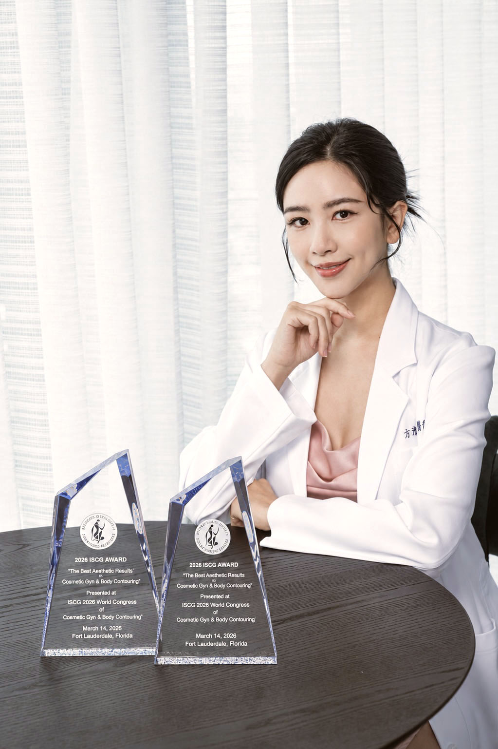 方潔醫師 Dr.Jessica