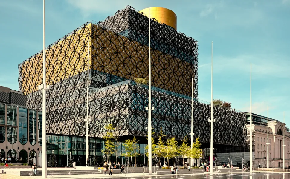 Commercial shopping plaza with golden tone