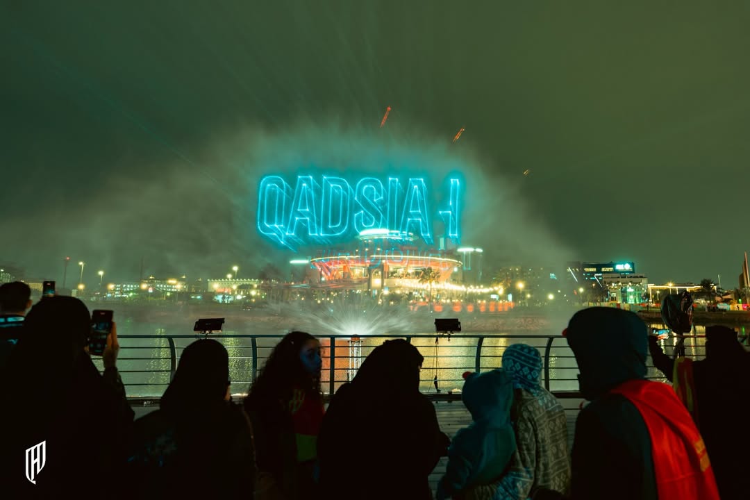 Laser text on the water screen above the crowd, Al Qadsiah Festival 2025, Khobar, KSA
