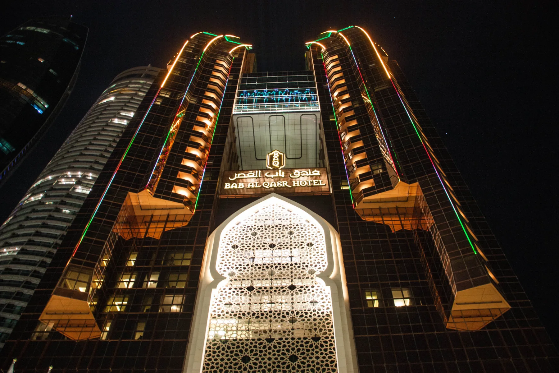 Mapping on the arched gate of the hotel, Bab Al Qasr, Abu Dhabi