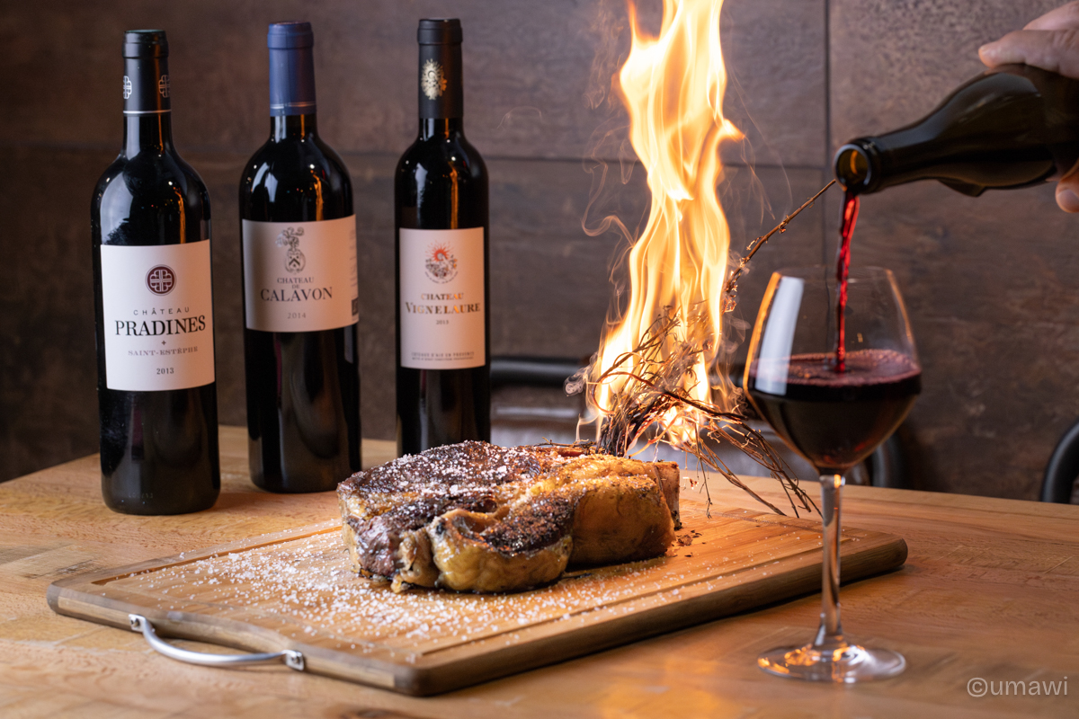 viande vin flammes