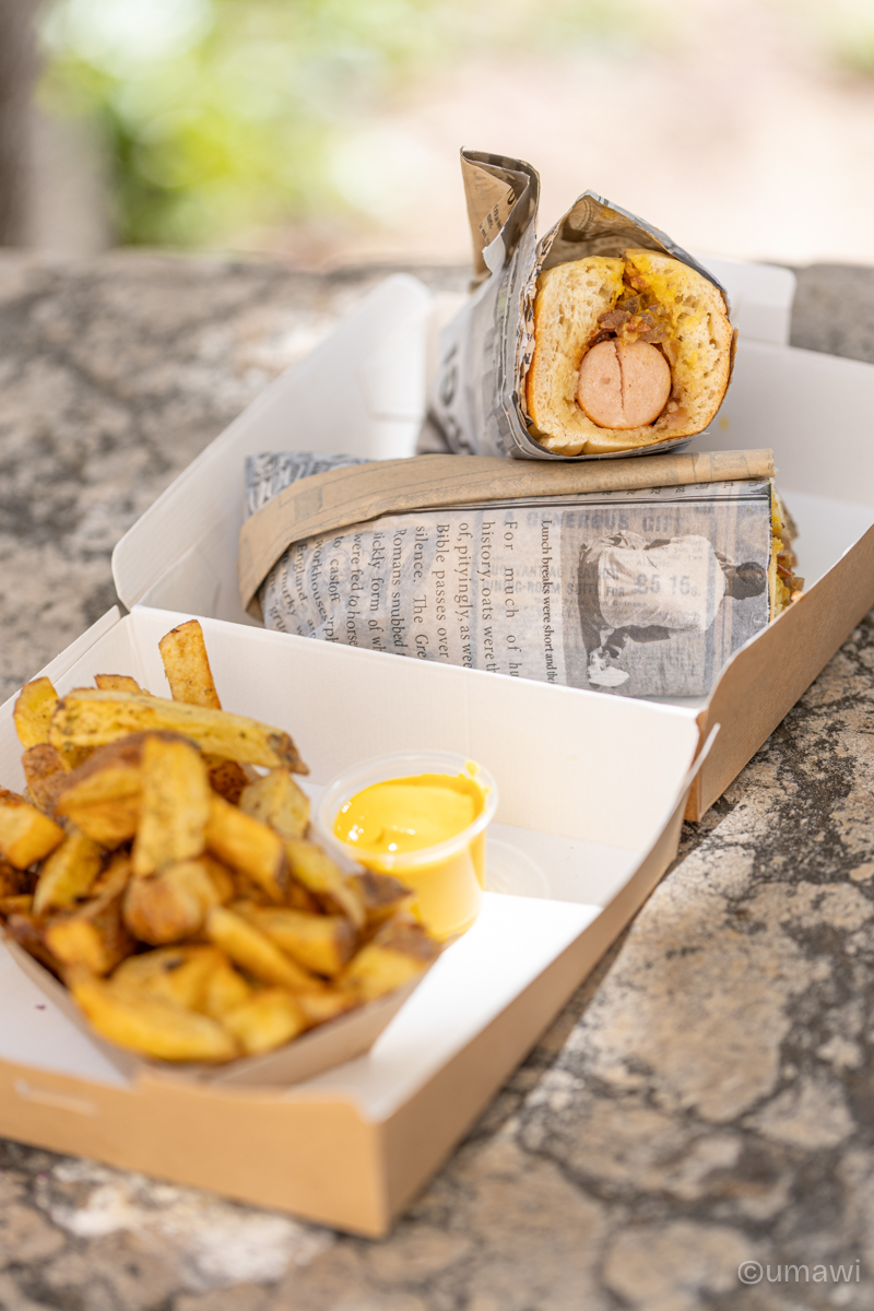hot dog frites