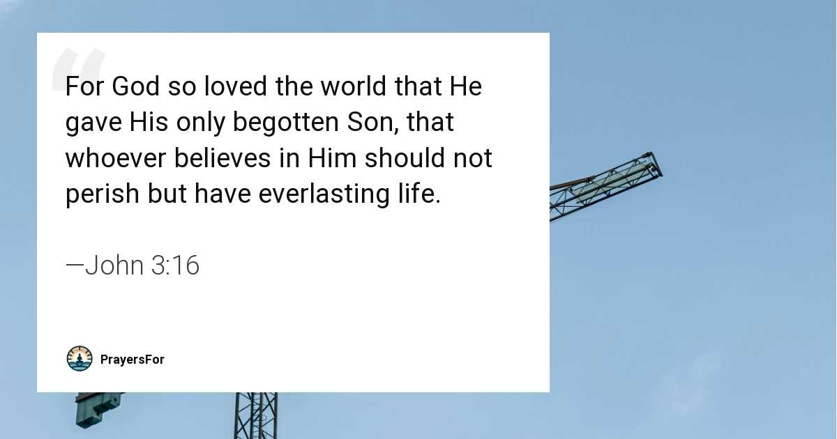 John 3:16