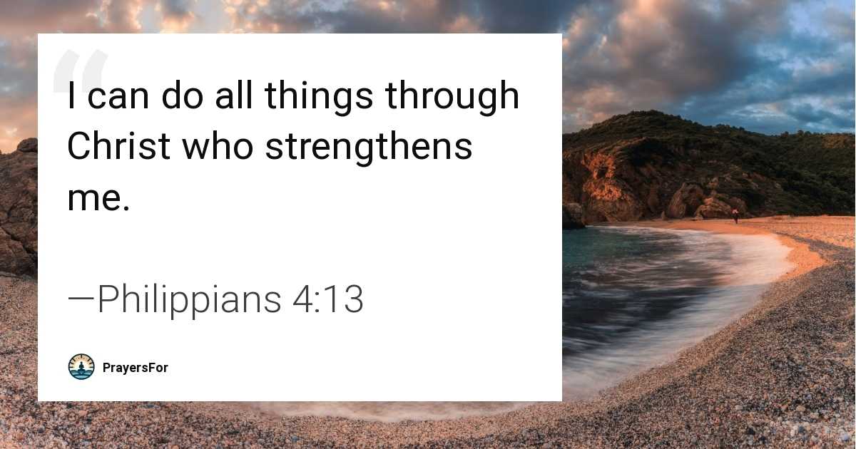 Philippians 4:13