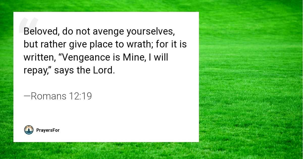 Romans 12:19