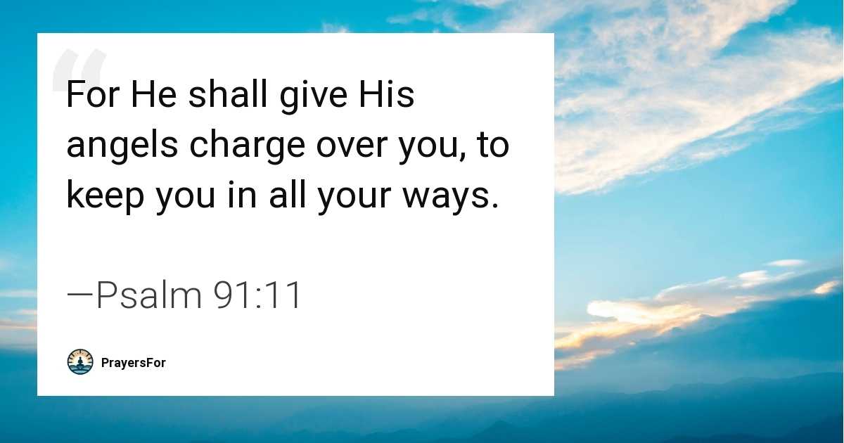 Psalm 91:11