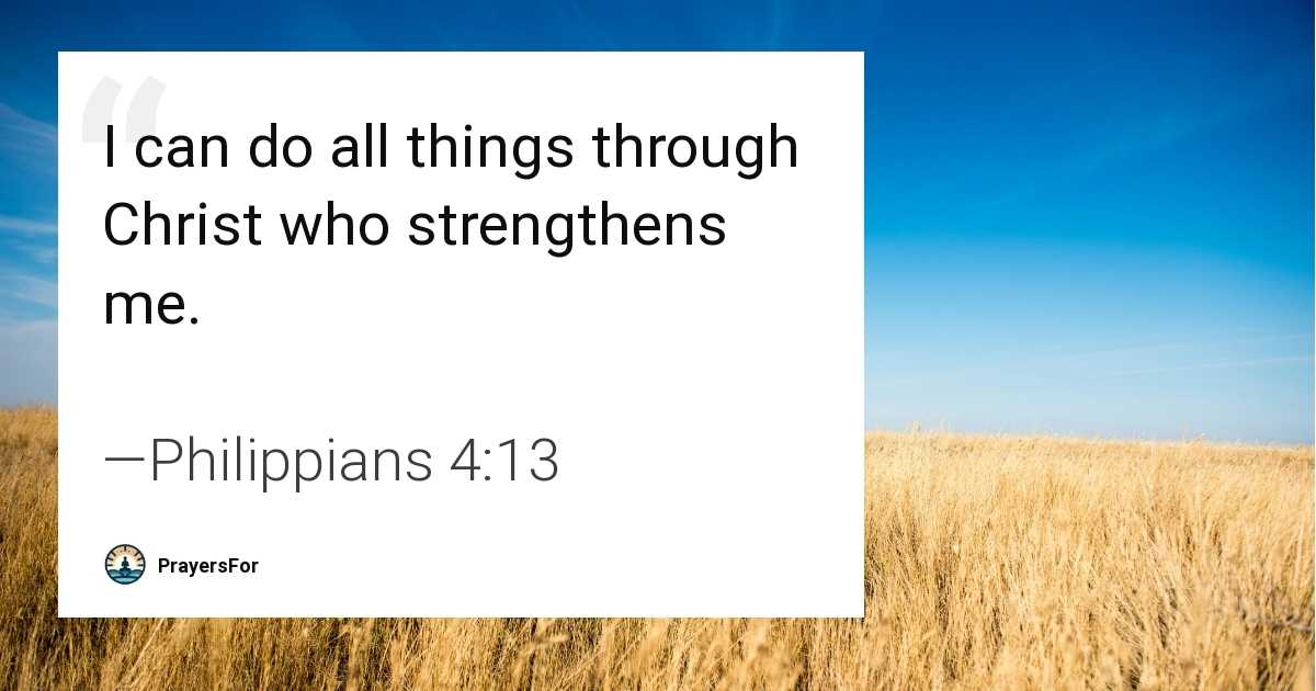 Philippians 4:13