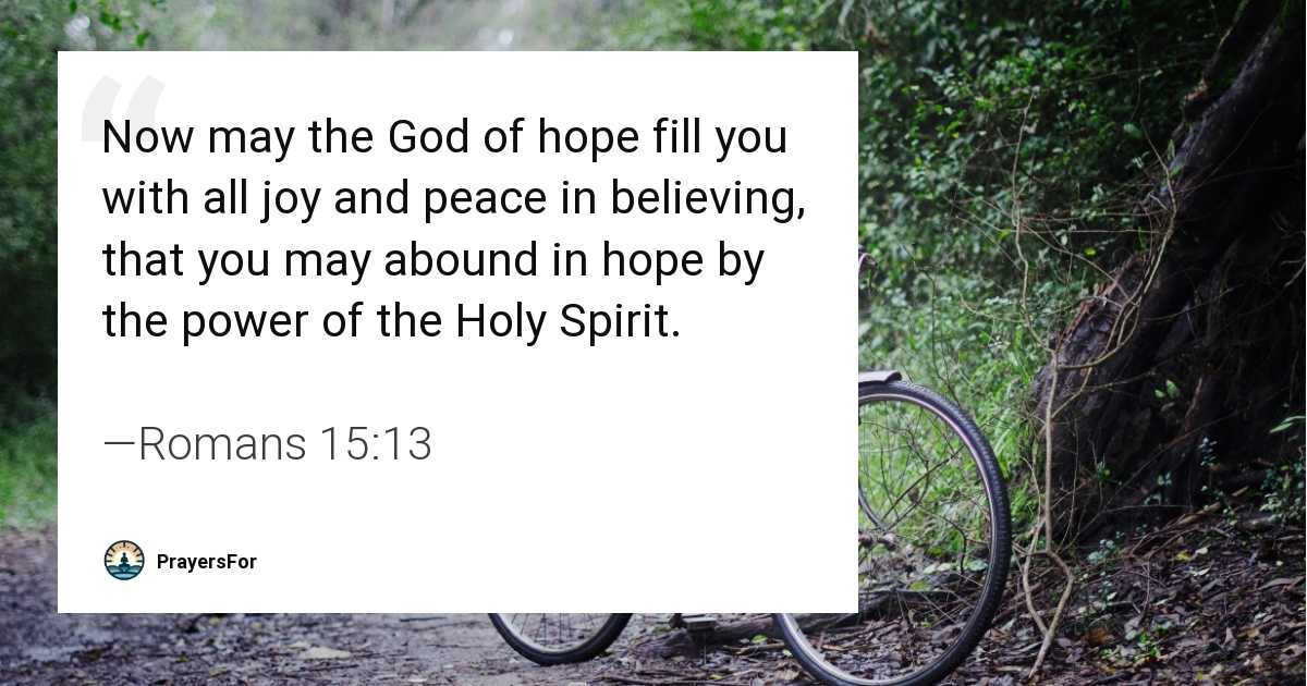 Romans 15:13