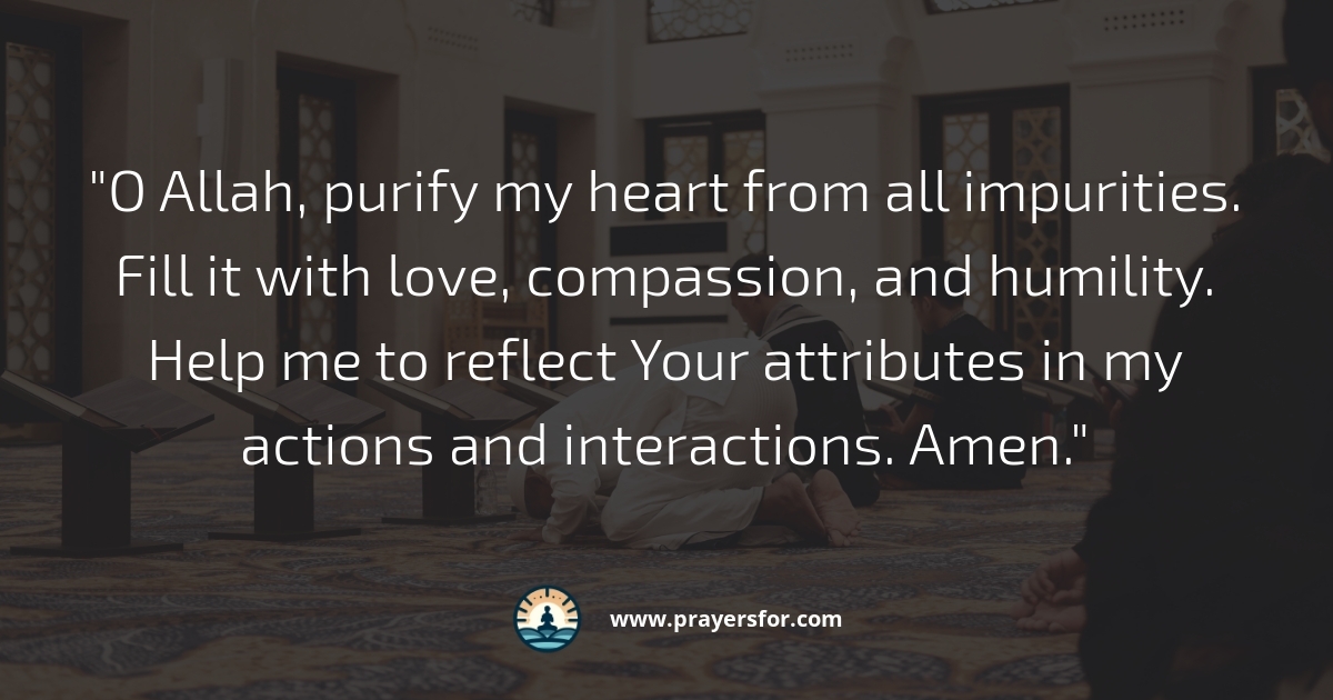 Muslim prayer for strength and patience in hardship