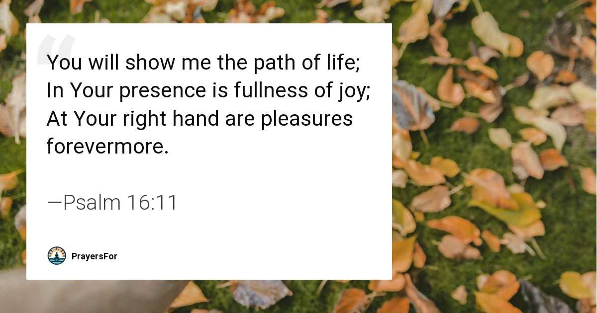 Psalm 16:11
