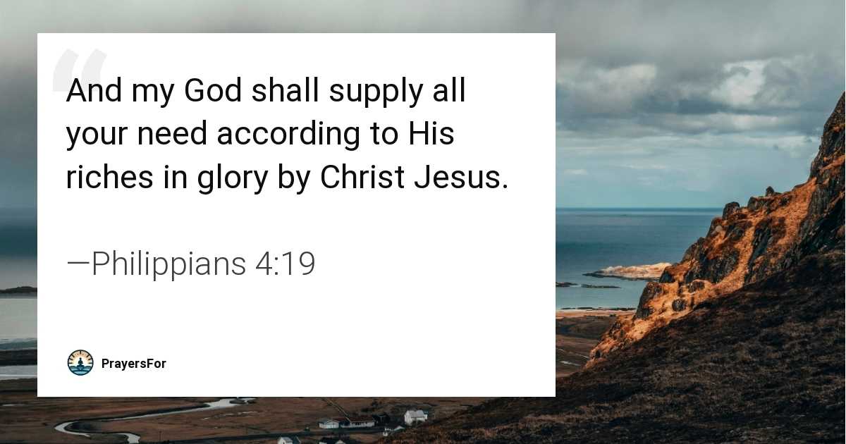 Philippians 4:19