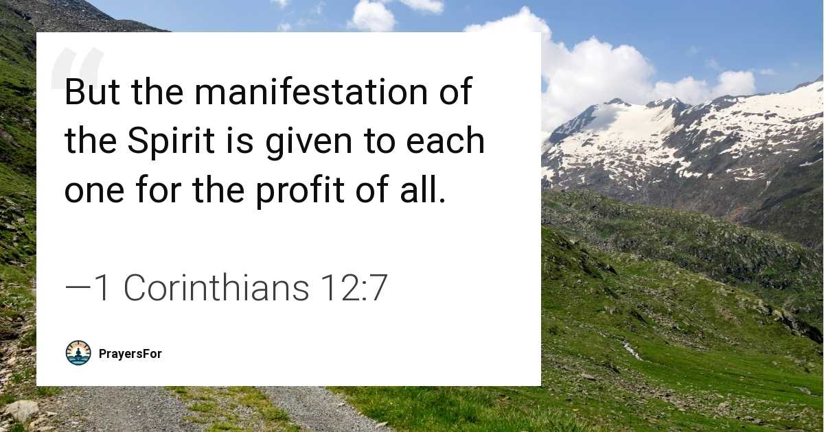 1 Corinthians 12:7