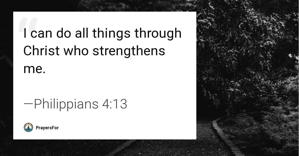 Philippians 4:13
