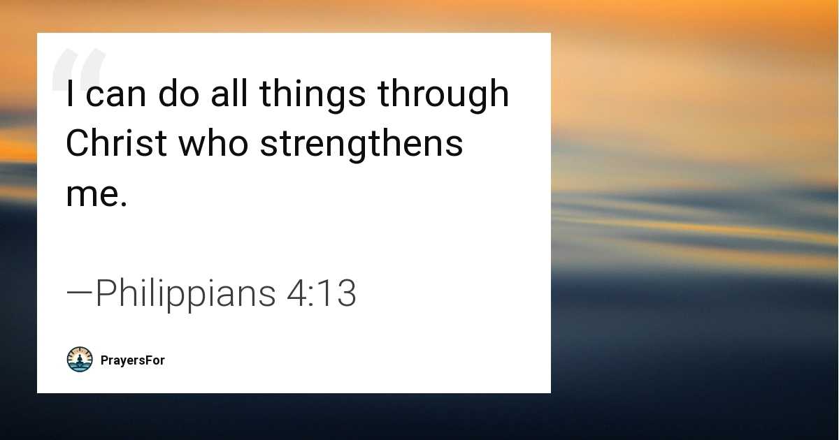 Philippians 4:13