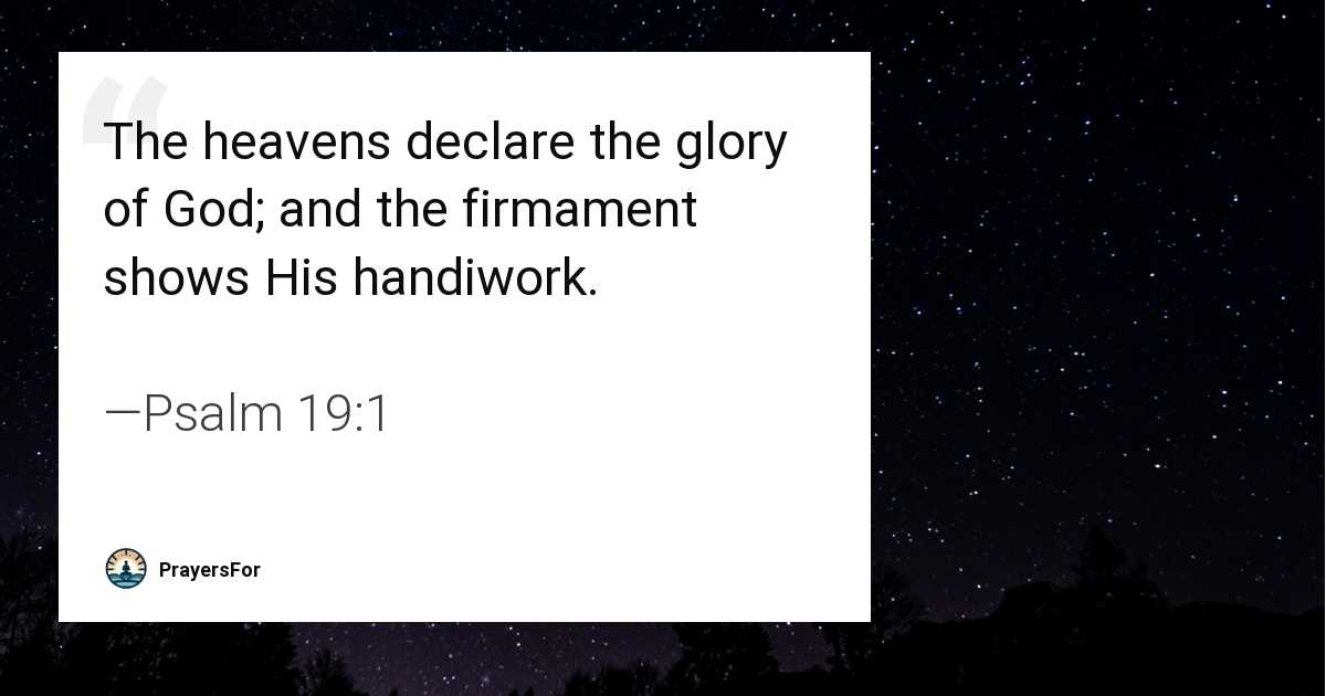 Psalm 19:1
