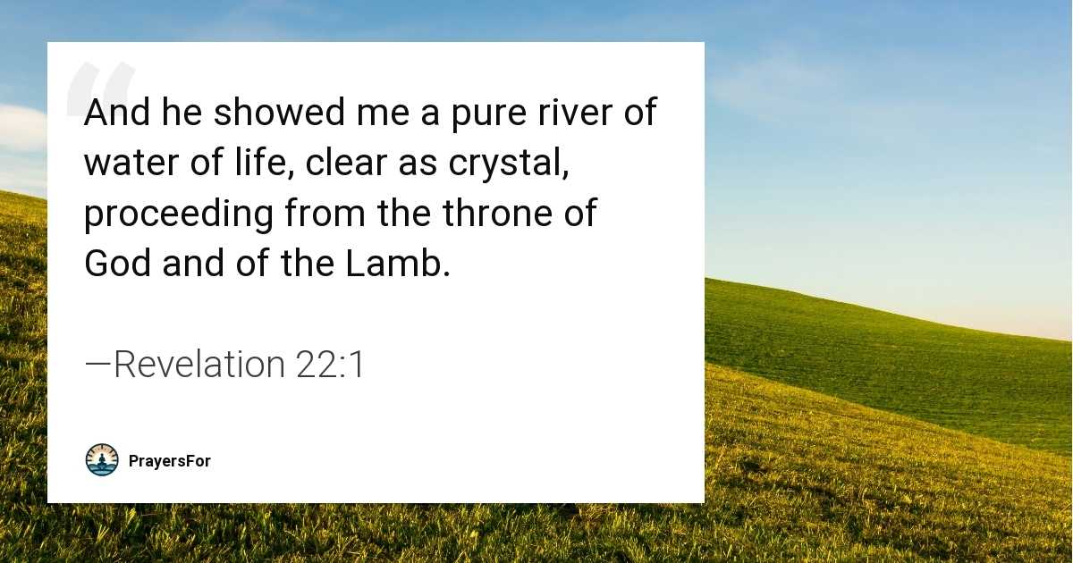 Revelation 22:1