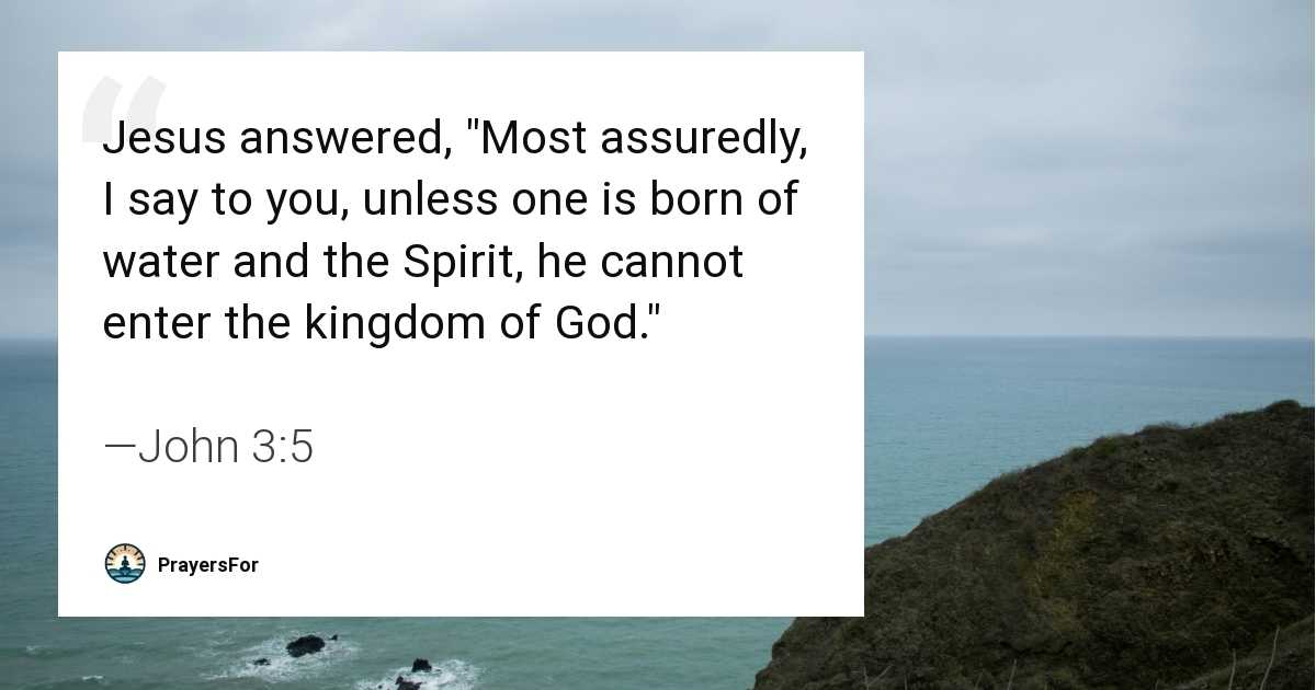 John 3:5