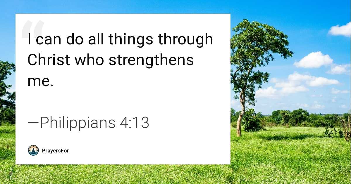 Philippians 4:13