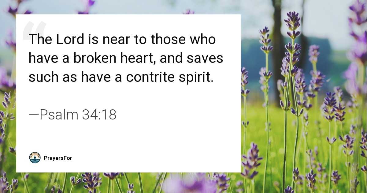 Psalm 34:18