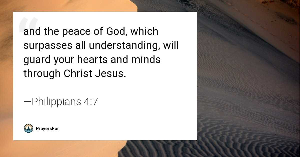 Philippians 4:7
