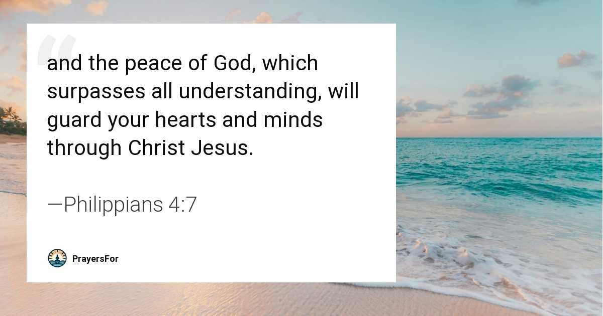 Philippians 4:7